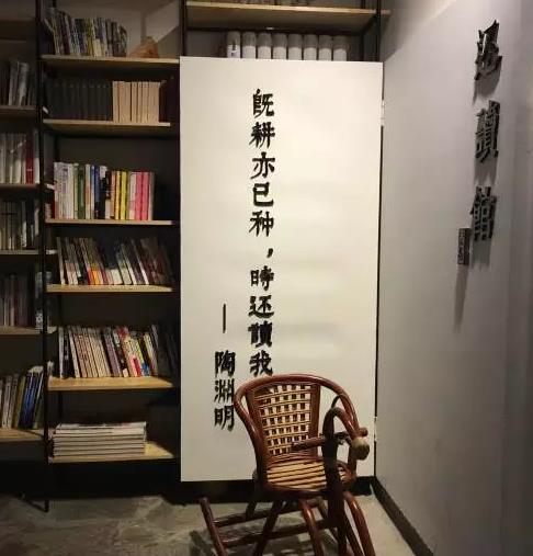 一念间主题客栈-怀柔画家村民宿：北京九渡河镇二道关口楼民宿一念间,影视