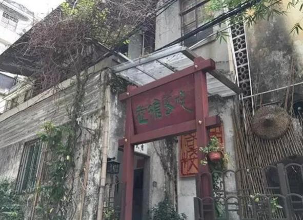 潮州民宿介绍-潮州老枪客栈民宿：潮州湘桥区老枪客栈民宿,影视