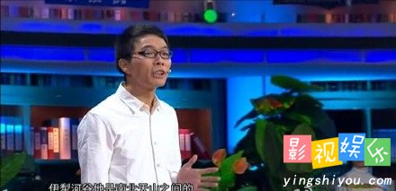 超级老师邓先武地理老师告白李蕾,影视