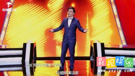 陈铭带着成绩回娘家演讲词 超级演说家陈铭演讲,影视