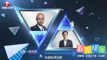 陈铭带着成绩回娘家演讲词 超级演说家陈铭演讲,影视