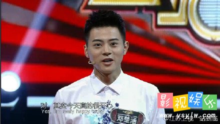 一站到底尹超 邓楚涵vs尹超 天下无敌超侠尹超,影视