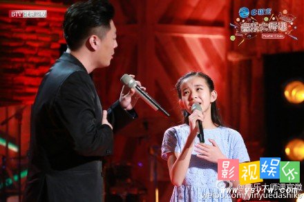 王鹤翔程晨雁南飞 音乐大师课王鹤翔程晨演唱