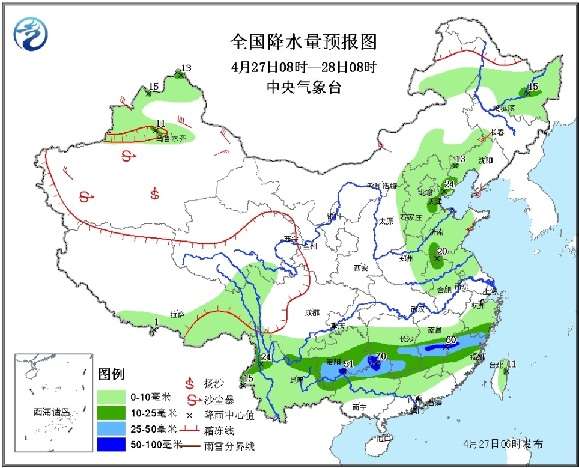 2015年4月27日中央天气预报 中央气象台天气预报,影视