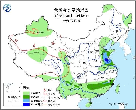 2015年4月27日中央天气预报 中央气象台天气预报,影视