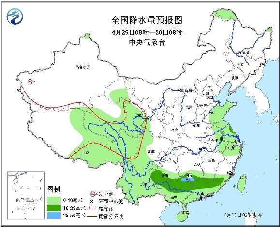 2015年4月27日中央天气预报 中央气象台天气预报,影视