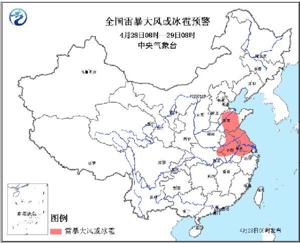 2015年4月28日中央天气预报 中央气象台天气预报,影视