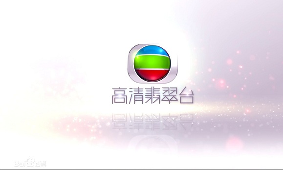 tvb-翡翠台2015年4月29日节目表单 电视台20150429