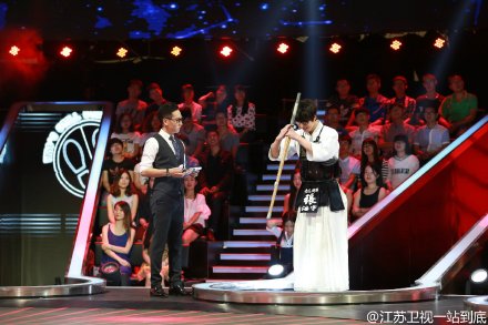 张浩宇 一站到底张浩宇剑道表演 张浩宇vs恺撒,影视