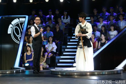 张浩宇 一站到底张浩宇剑道表演 张浩宇vs恺撒,影视