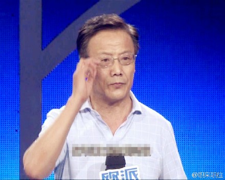 职来职往陈平 中国戏曲学院陈平 音乐专业学生,影视