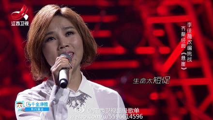 李佳薇悬崖 超级歌单李佳薇演唱歌曲悬崖,影视