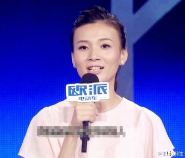 职来职往李婷 喜欢犯罪心理学 20150801期重庆李婷