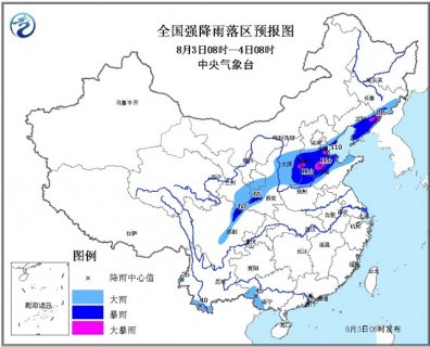 2015年8月3日中央气象台天气预报cctv1 2015.8.3