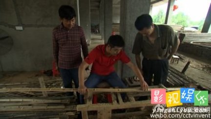 我爱发明竹架板成形记 桃江尹晓莉去节打孔机