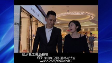 三姐妹的隐秘心事 道德与法治三姐妹的隐秘心事