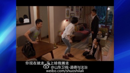 山东卫视《道德与法治》栏目,以"品人生彰显道德力量,看社会弘扬法治