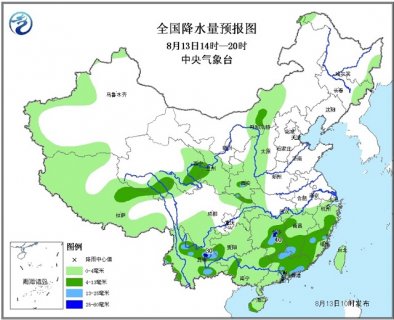 2015年8月13日中央气象台天气预报cctv1 2015.8.13