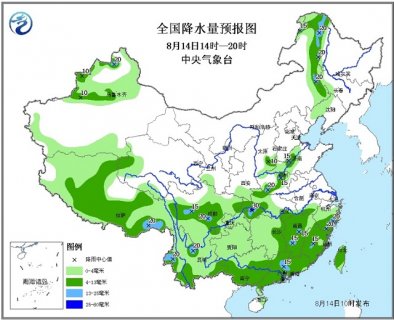 2015年8月14日中央气象台天气预报cctv1 2015.8.14
