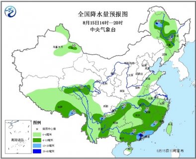 2015年8月15日中央气象台天气预报cctv1 2015.8.15