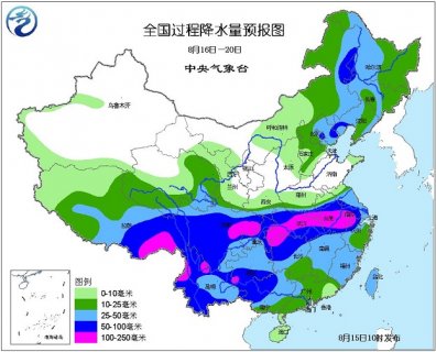 2015年8月15日中央气象台未来十天中央天气预报