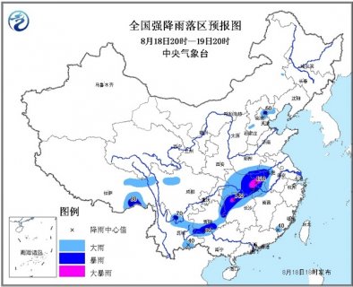 2015年8月18日中央气象台天气预报cctv1 2015.8.18