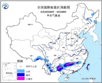 2015年8月28日中央气象台天气预报cctv1 2015.8.28