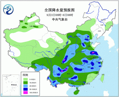 2015年9月2日中央气象台未来十天中央天气预报