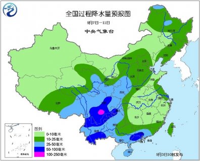 2015年9月3日中央气象台未来十天中央天气预报