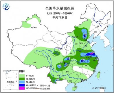 2015年9月4日中央气象台天气预报cctv1 2015.9.4