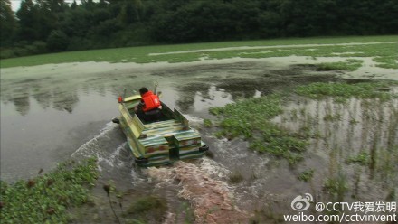 我爱发明疯狂两栖船 重庆刘信华水陆两用碰碰车,影视