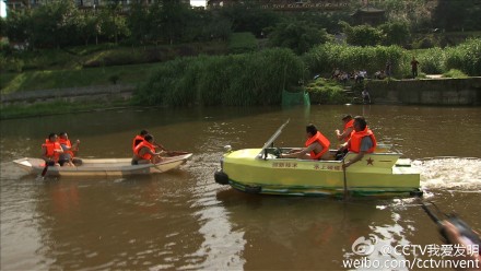 我爱发明疯狂两栖船 重庆刘信华水陆两用碰碰车,影视