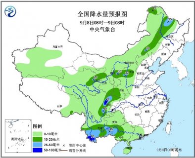 2015年9月8日中央气象台天气预报cctv1 2015.9.8