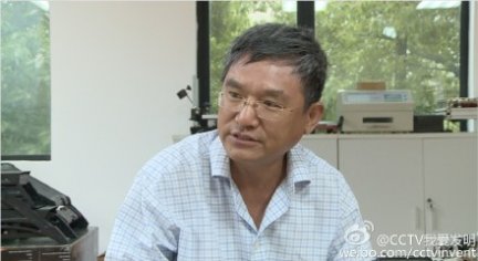 我爱发明喷药飞行 无锡沈建文农药喷洒遥控飞机