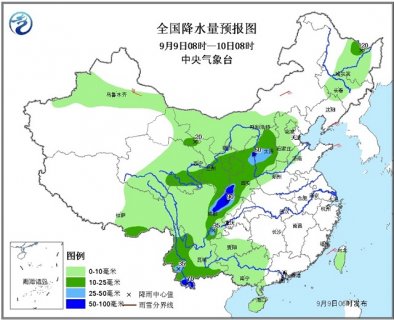 2015年9月9日中央气象台天气预报cctv1 2015.9.9
