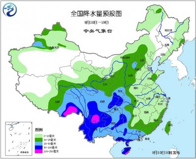 2015年9月10日中央气象台未来十天中央天气预报