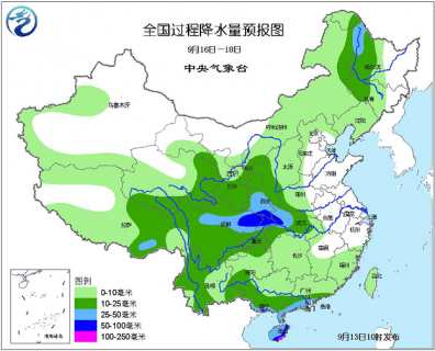 2015年9月13日中央气象台未来十天中央天气预报