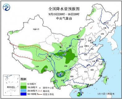 2015年9月15日中央气象台天气预报cctv1 2015.9.15