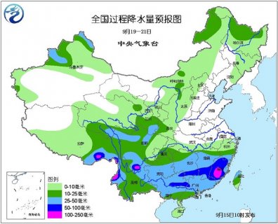 2015年9月15日中央气象台未来十天中央天气预报