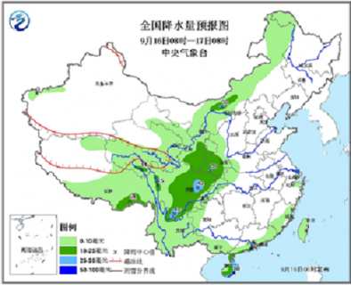 2015年9月16日中央气象台天气预报cctv1 2015.9.16