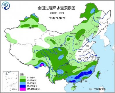 2015年9月17日中央气象台未来十天中央天气预报