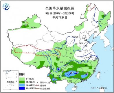 2015年9月19日中央气象台天气预报cctv1 2015.9.19