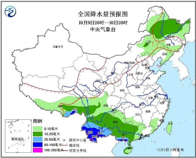 中央天气预报视频