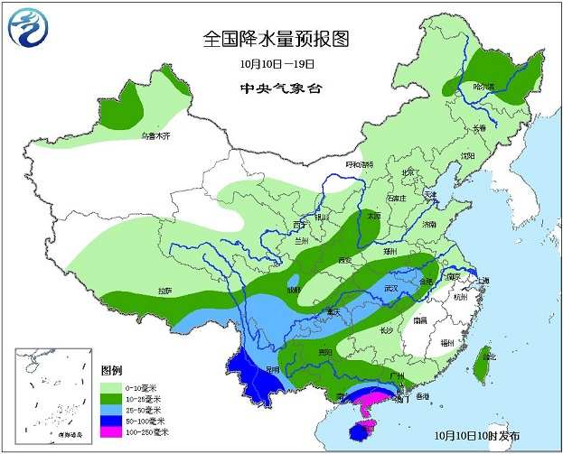 中央天气预报直播今天