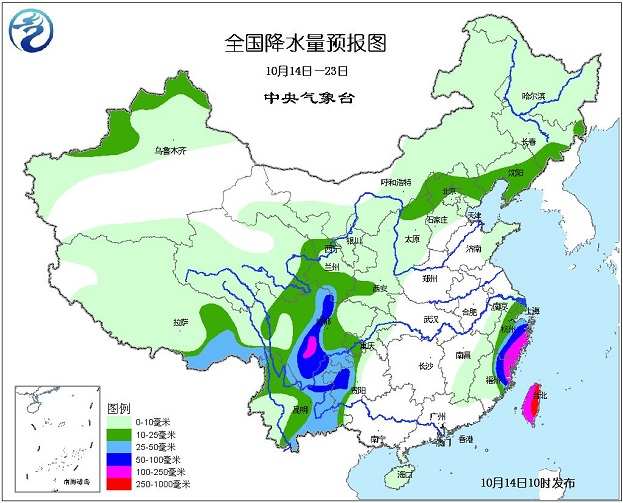 2015年10月14日中央气象台未来十天中央天气预报,影视