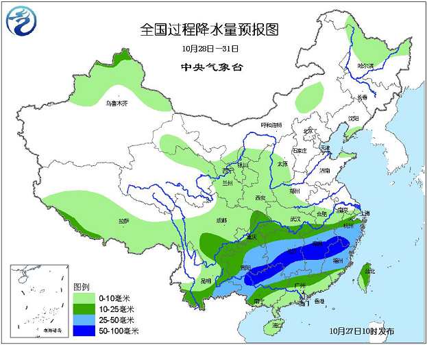 2015年10月27日中央气象台未来十天中央天气预报,影视