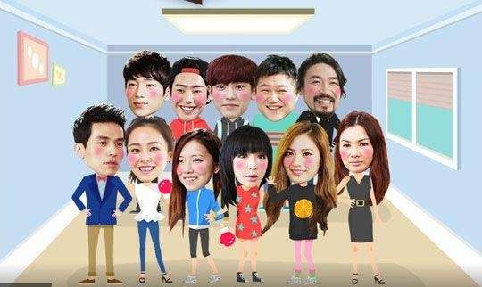 《Roommate》