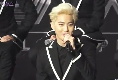 Suho