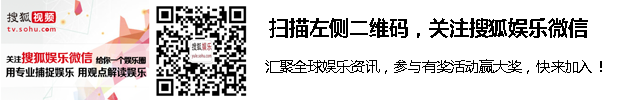 美国第四届电视评论家选择奖获奖名单,影视