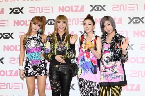 2NE1